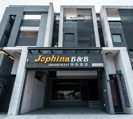 동강 Jophina B&B 외부 사진