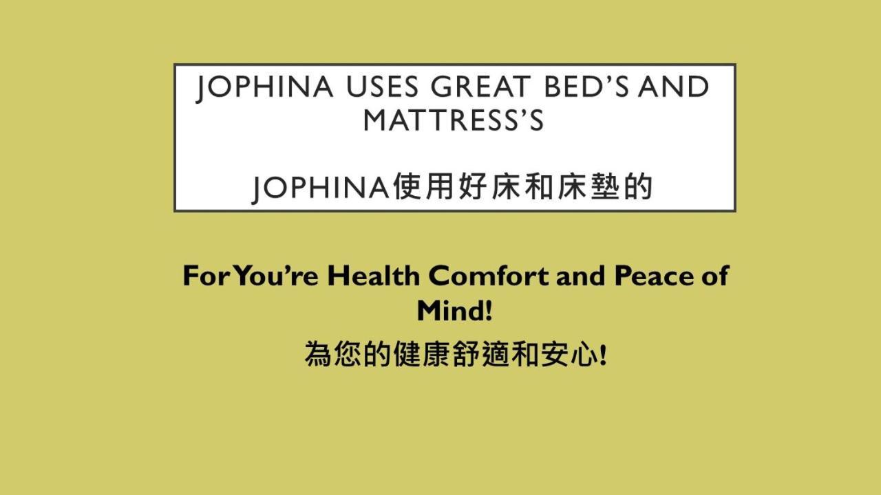 동강 Jophina B&B 외부 사진